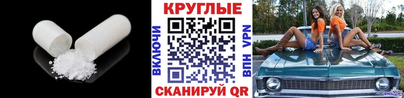 ЭКСТАЗИ 99%  Калининск 