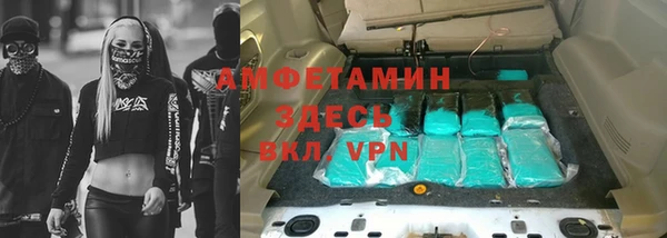 ECSTASY Аркадак
