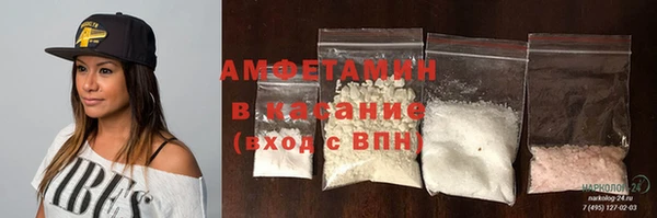 гашиш Армянск