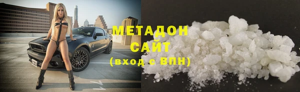 ECSTASY Аркадак