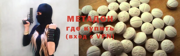 ECSTASY Аркадак