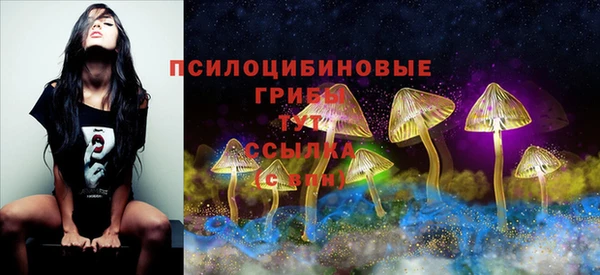 гашиш Армянск