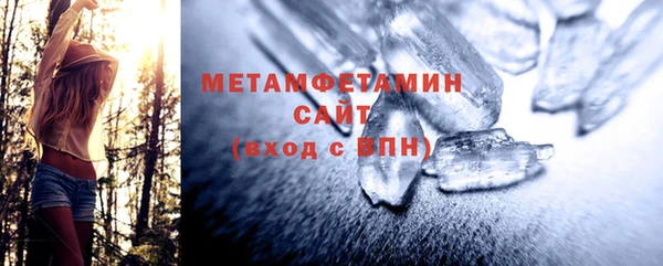 ECSTASY Аркадак