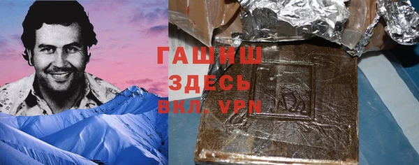 круглые Магадан