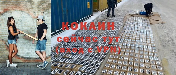 ECSTASY Аркадак