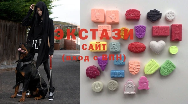 гашиш Армянск