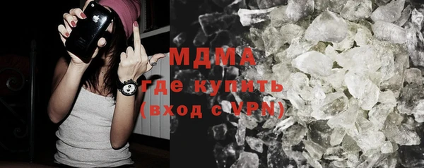 ECSTASY Аркадак