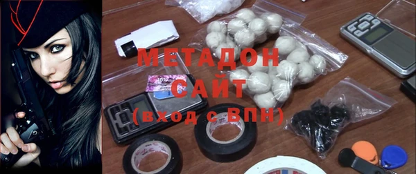 гашиш Армянск