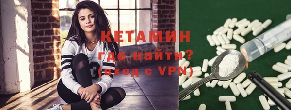 ECSTASY Аркадак